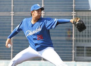 中日・木下拓哉、来季の道具はスカイブルーを配色 国内FA権行使