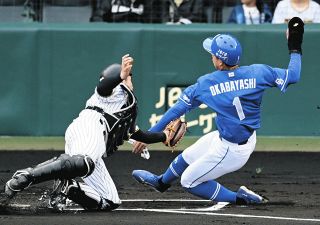 佐々木朗希＆松川虎生の完全試合ボブルヘッド、ロッテ公式FC会員