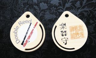 ふしぎ駄菓子屋銭天堂」の世界へ 児童に人気、藤枝で展覧会：中日新聞