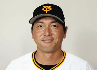 巨人 ジャイアンツ 松田宣浩 23番 ユニフォームGIANTS Mサイズ 巨人】松田宣浩が背番号23初披露 “巨人1号”放ち熱男ポーズも