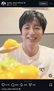 ◇井川遥、ハットをかぶりカジュアルな装い【写真】：中日スポーツ