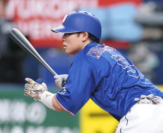 中日ドラゴンズ 村松開人実使用バット 中日・村松開人、来季用バットは「少し重く長く」確実性上げるため強く