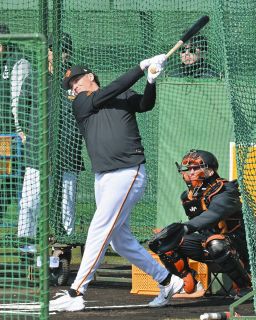 巨人・大勢、宮崎でも「キャッチボールからWBC球で」球の感触も含め