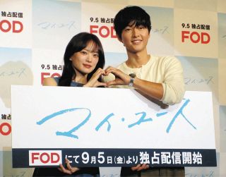 中沢元紀、「人生の中で一番の青春」高校時代の部活を主演映画に