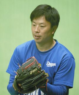 中日ドラゴンズ 岡林勇希 2024.8.28 #中日ドラゴンズ #Dragons #岡林勇希