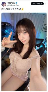 ◇NMB48・小嶋花梨、卒業コンサート「1番楽しくて幸せな時間」【実際の