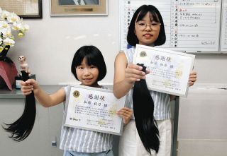 ヘアドネーションで相次ぐ善意　関LCに加藤さん姉妹ら
