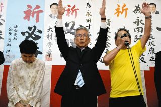 【清須市長選挙2025まとめ】永田純夫氏が3選　無所属新人の木村亮太氏破る（2025年7月20日）