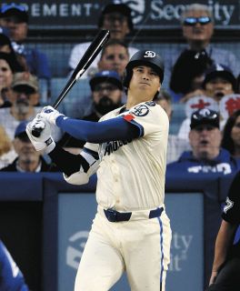 大谷翔平 ハイライトフォト 球団公式写真 8枚セット ⑥ ハイ