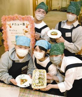 売り上げと募金を能登地震義援金に　中京学院大短大部生、手作りお菓子販売　