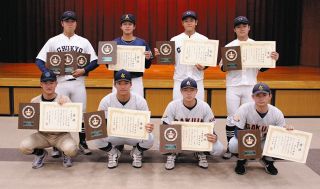 最優秀選手賞は投打で中京大の優勝に貢献した寺下颯真　投手ながら本塁打王、打点王にも輝く【愛知大学野球秋季リーグ】