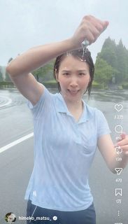 ◇浅野忠信、『加工しすぎ』全身ショット【写真】：中日スポーツ・東京