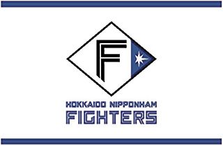 日本ハム、写真などの『配信・送信規定』運用巡り謝罪「勝手な解釈の中で進めてしまった」