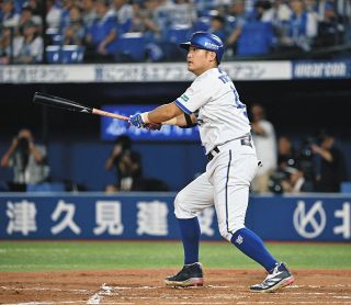 KAT-TUN亀梨和也さんサイン入り野球ボール 2023年 KAT-TUN亀梨和也さんサイン入り野球ボール 2023年 KAT-TUN亀梨和
