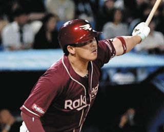 中村奨吾選手　ビジターユニフォーム　キャプテンマーク付き 5/3(月・祝)中村選手キャプテンマーク付きCHIBAレプリカ