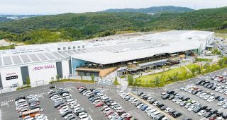空白の20年を経て…東濃地方に念願の映画館！「イオンシネマ土岐」2025年春開業