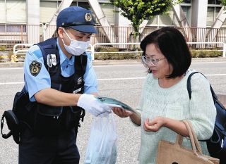 「旧紙幣が使えなくなるので新紙幣と交換する」はウソ　便乗詐欺に注意して！と松本署