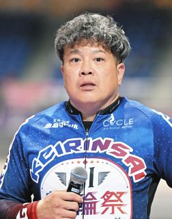 西橋奈未、圧勝でファイナル切符 「センター枠からなら良さそう