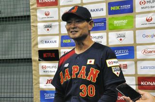 心優しき大谷翔平、大好きな「スラムダンク」名言Tシャツをマドン監督