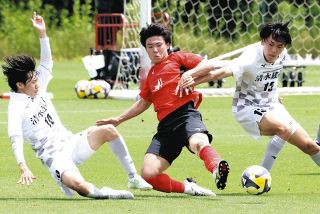 福袋 売れ残り J1名古屋】MF阿部浩之が湘南へ完全移籍 「満員の豊スタで自分の その他