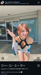 【実際の投稿】「いっぱい食べる君が大好き」CDJ・ENA、山盛りの焼き肉にビッグスマイル