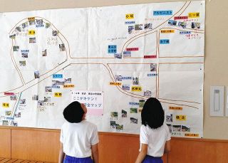 （12）若者に任せ支えよう