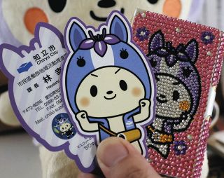 「ちりゅっぴ」世界一になるか　知立市も猛プッシュでご当地キャラグランプリ独走中