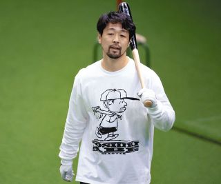 【新品未使用】中日ドラゴンズ 大島洋平 ジャンパー 黒 ブラック 8 大島 洋平 | 中日ドラゴンズオフィシャルグッズショップ