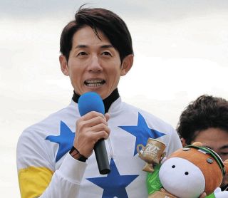 追悼　角田大河騎手 デビュー戦 二戦目 現地的中単勝馬券 メイショウソウゲツ他 角田大河騎手が死去、競馬一家に生まれ、JRA史上3人目のデビュー