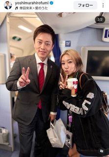◇「天才的に可愛いな」…志田千陽、宮崎友花との2ショット【写真】：中