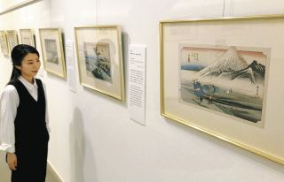 旅情感じる「東海道五十三次」　松本・日本浮世絵博物館で広重らの80点並ぶ