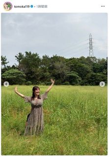 竹中知華アナのインスタグラムより