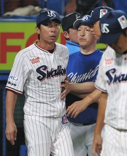 大谷翔平 2013 ハイライトフォト No.337 日本ハム 球団公式写真 ハイライトフォト 日本ハムファイターズ 大谷翔平 陽岱鋼 公式
