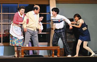 10年後の磯野家が帰ってきた！ 明治座舞台『サザエさん』、主演・藤原紀香「ワクワクしかありません」
