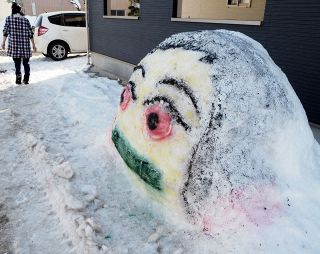 こどもニュース 中日新聞web