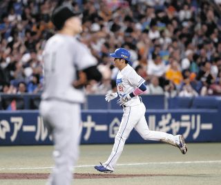 石垣雅海 プロ初本塁打記念直筆サイン入りフォト 中日ドラゴンズ 石垣雅海 プロ初本塁打記念直筆サイン入りフォト