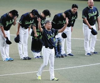 ◇渡邊渚さん「今伝えたいことは、すべてここに」フォトエッセー表紙