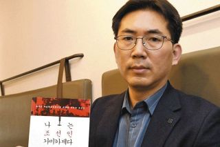 歴史に翻弄された「朝鮮人カミカゼ」　半島の元特攻兵たちは戦後をどう生きたのか