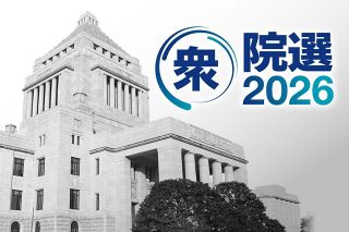 投票所の時間変更に注意　岐阜県内の期日前投票は前回比1．27倍に