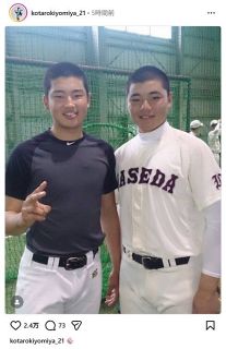 ◇武田真治、山ピーみたいな？！『彫刻』上半身ショット【写真】：中日