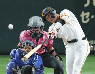 大谷翔平、甲斐拓也との写真を公開 活躍に世界が興奮「結婚して