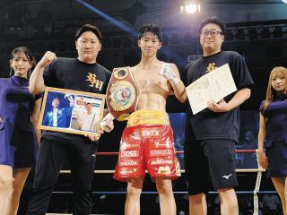 ボクシングスタッフパス 山中慎介、粟生隆寛 ボクシング粟生隆寛