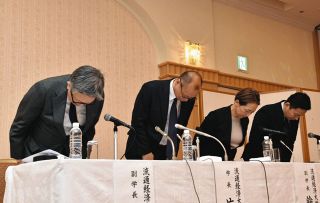 浦和、DF藤原優大が新潟移籍へ 空中戦や対人守備が武器の181センチ