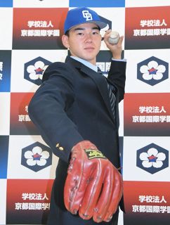中日５位・西田櫂吏、入学時66キロだった体を変えた京都国際高の3年間　授業中でもバランスボール…体幹鍛え「ホップする球」手に入れる