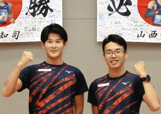 日本バレーボール協会、高橋藍『ポスター』折り込みで女性週刊誌