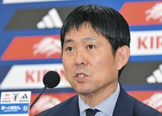 サッカー日本代表、12月30日に大阪・パナスタで親善試合　森保監督の国内ラストゲームに…対戦相手は未定