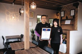 妻と歩む第二の人生は「発酵×スープカレー」の店で　恵那の男性が脱サラ開業