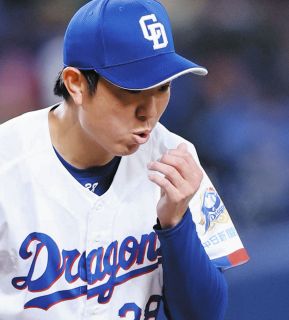 松葉貴大：中日スポーツ・東京中日スポーツ