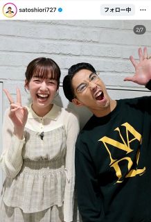◇「天才的に可愛いな」…志田千陽、宮崎友花との2ショット【写真】：中
