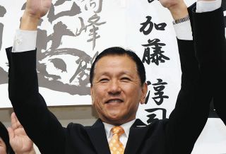 恵那市長選挙、現職の小坂喬峰氏が3選　投票率は過去最低の64・35％